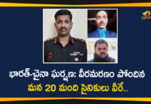 China kills three Indian soldiers, China kills three Indian soldiers in border clash, India China border clash, India-China Border, India-China Border Clash News, India-China Border Tensions, India-China border tensions LIVE Updates, List Of The 20 Brave Soldiers