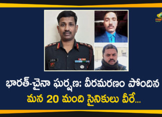 China kills three Indian soldiers, China kills three Indian soldiers in border clash, India China border clash, India-China Border, India-China Border Clash News, India-China Border Tensions, India-China border tensions LIVE Updates, List Of The 20 Brave Soldiers