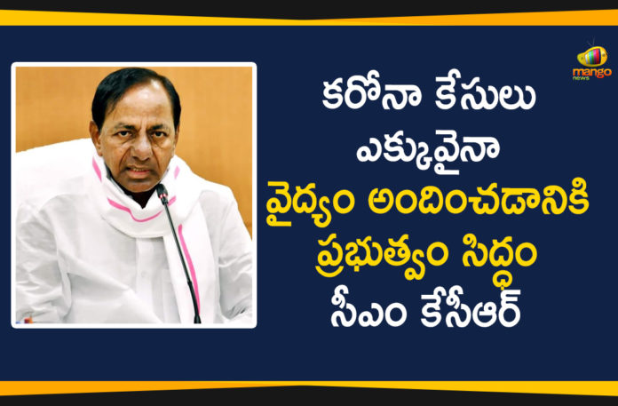 CM KCR, CM KCR Review Meeting, CM KCR Review on Corona Control Measures, Corona Control Measures, Coronavirus, KCR Review On Corona Control Measures, orona Control Measures In Telangana, orona Treatment In Telangana, Telangana CM KCR, Telangana CM KCR Review Meeting