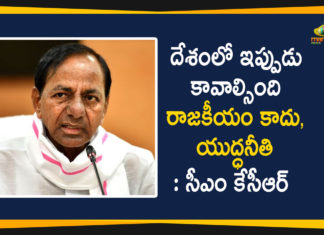 #KCR, CM KCR Response In All Party Meeting, India China border clash, India-China Border, India-China Border Clashes, India-China Border Tensions, India-China border tensions LIVE Updates, PM Modi All-party Meeting, pm narendra modi, PM Narendra Modi All Party Meeting, Telangana CM KCR