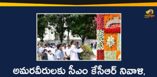 CM KCR Pays Tribute to Martyrs at Gun Park, KCR Celebrates Telangana Formation Day, KCR Paying Floral tributes to Telangana Martyrs, KCR Pays Tribute to Martyrs, KCR Pays Tribute to Martyrs On Telangana Formation Day, Telangana Formation Day, Telangana Formation Day 2020