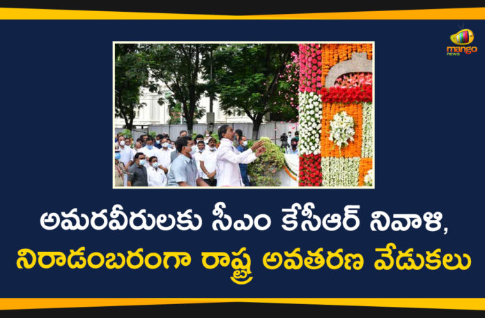 CM KCR Pays Tribute to Martyrs at Gun Park, KCR Celebrates Telangana Formation Day, KCR Paying Floral tributes to Telangana Martyrs, KCR Pays Tribute to Martyrs, KCR Pays Tribute to Martyrs On Telangana Formation Day, Telangana Formation Day, Telangana Formation Day 2020