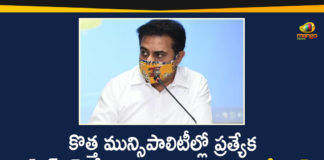 Minister KTR,Municipalities,KTR Review Meeting on Municipalities,KTR Review Meeting,KTR Latest News,KTR Minister Review Meeting with GHMC Officials,Telangana IT Minister KTR,Telangana,Telangana News,Telangana Political Updates