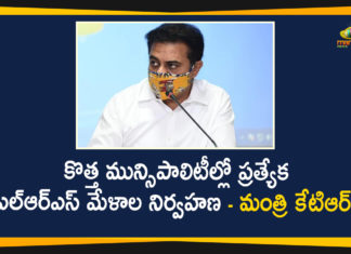 Minister KTR,Municipalities,KTR Review Meeting on Municipalities,KTR Review Meeting,KTR Latest News,KTR Minister Review Meeting with GHMC Officials,Telangana IT Minister KTR,Telangana,Telangana News,Telangana Political Updates