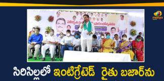 Integrated Rythu Bazar in Sircilla, KTR, KTR Inaugurated the Integrated Rythu Bazar in Sircilla, KTR Latest News, Minister KTR, Rythu Bazar, Rythu Bazar in Sircilla, Sircilla, Sircilla Rythu Bazar, telangana, Telangana News