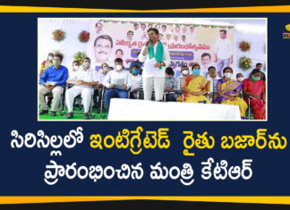 Integrated Rythu Bazar in Sircilla, KTR, KTR Inaugurated the Integrated Rythu Bazar in Sircilla, KTR Latest News, Minister KTR, Rythu Bazar, Rythu Bazar in Sircilla, Sircilla, Sircilla Rythu Bazar, telangana, Telangana News