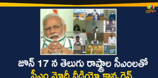 Corona Outbreak, COVID-19, Modi Video Conference, PM Modi, PM Modi Video Conference with Chief Ministers, PM Modi Video Conference with CMs, pm narendra modi, PM Narendra Modi Meeting With All State Ministers, PM Narendra Modi Meeting With CMs, PM Narendra Modi will Interact with State Chief Ministers, Prime Minister Narendra Modi