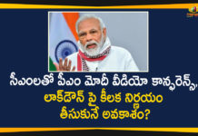 Corona Outbreak, COVID-19, Modi Video Conference, PM Modi, PM Modi Video Conference with Chief Ministers, PM Modi Video Conference with CMs, pm narendra modi, PM Narendra Modi Meeting With All State Ministers, PM Narendra Modi Meeting With CMs, PM Narendra Modi will Interact with State Chief Ministers, Prime Minister Narendra Modi
