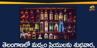 5th lockdown, A4 Liquor Shops, A4 Liquor Shops Open Up To 8 30 pm, liquor shops, Liquor Shops in Telangana, Liquor Shops Open Up To 8 30 pm In Telangana, telangana government, Telangana Liquor Shops, Telangana Lockdown, telangana lockdown rules, telangana lockdown updates, Unlock 1 In Telangana