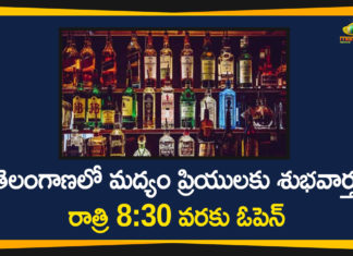 5th lockdown, A4 Liquor Shops, A4 Liquor Shops Open Up To 8 30 pm, liquor shops, Liquor Shops in Telangana, Liquor Shops Open Up To 8 30 pm In Telangana, telangana government, Telangana Liquor Shops, Telangana Lockdown, telangana lockdown rules, telangana lockdown updates, Unlock 1 In Telangana