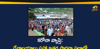 Coronavirus India Lockdown, India Lockdown Relaxations, india lockdown updates, MHFW, MHFW Released SOP on Preventive Measures, Religious Places In India, Religious Places Open, Religious Places Open From June 8, Religious Places Open In India, Spread of COVID-19 in Religious Places