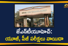 Hyderabad, JNTU Hyderabad, JNTU Hyderabad Exams, JNTU Hyderabad Exams Postponed, JNTUH, JNTUH Btech, JNTUH Latest Updates, PG Exams Postponed, PG Exams Under JNTU-Hyderabad Postponed, telangana, UG Exams Postponed
