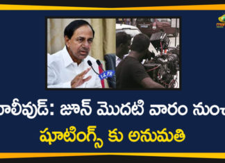 Granted Permission for Movie and TV Shootings, Movie and TV Shootings, Movie and TV Shootings in Telangana, Telangana Govt, Telangana Govt Granted Permission for Movie TV Shootings, Tollywood Film Shooting, Tollywood Shooting, Tollywood Shooting To Start, Tv Shootings, TV Shootings to Start