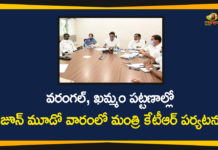 Khammam Municipal Corporations, KTR, KTR Latest News, Minister KTR, Minister KTR held a Review, Minister KTR held a Review over Municipal Works in Warangal, Municipal Works in Khammam, Municipal Works in Warangal, telangana, Telangana News, Telangana Political News
