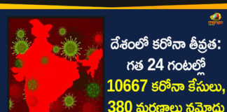 Coronavirus Cases In India, Coronavirus Deaths In India, Coronavirus In India, Coronavirus in India live updates, Coronavirus Live Updates, Coronavirus outbreak, Coronavirus Positive Cases In India, india coronavirus cases, india coronavirus deaths, India Covid-19 Updates, India New Positive Cases, Total Corona Cases In India