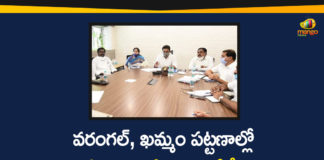 Khammam Municipal Corporations, KTR, KTR Latest News, Minister KTR, Minister KTR held a Review, Minister KTR held a Review over Municipal Works in Warangal, Municipal Works in Khammam, Municipal Works in Warangal, telangana, Telangana News, Telangana Political News