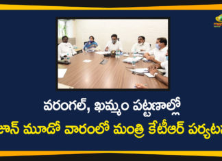 Khammam Municipal Corporations, KTR, KTR Latest News, Minister KTR, Minister KTR held a Review, Minister KTR held a Review over Municipal Works in Warangal, Municipal Works in Khammam, Municipal Works in Warangal, telangana, Telangana News, Telangana Political News