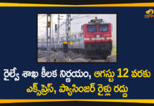 Indian Railways Extends Cancellation of All Regular Train Services till August 12