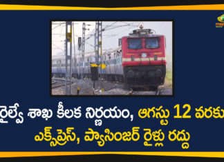 Indian Railways Extends Cancellation of All Regular Train Services till August 12