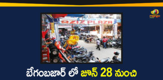 Begum Bazar Lockdown, Begum Bazar Lockdown News, COVID 19 Telangana, General Bazar, General Bazar Bandh, Hyderabad, Hyderabad Begum Bazar, Hyderabad Begum Bazar Lockdown, Secunderabad Coronavirus, Secunderabad Lockdown, Telangana Coronavirus News