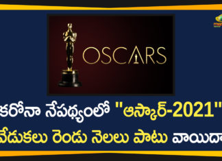 93rd Oscars Awards Event, 93rd Oscars Awards Event Postponed, 93rd Oscars Awards Event Postponed by Two Months, Covid-19 Affect, Oscars Awards, Oscars Awards 2020, Oscars Awards Event, Oscars Awards Event Postponed, Oscars Awards Postponed