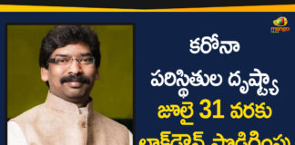 Jharkhand Govt Extended Lockdown till July 31