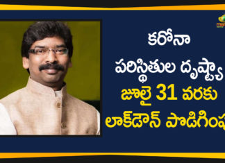 Jharkhand Govt Extended Lockdown till July 31