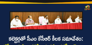 #KCR, CM KCR Meeting with Districts Collectors, CM KCR Meeting with Districts Collectors in Pragathi Bhavan, KCR Meeting With All Districts Collectors, KCR Meeting with Districts Collectors, Pragathi Bhavan, telangana, Telangana CM KCR, Telangana Coronavirus, Telangana Districts Collectors, Telangana Political Updates