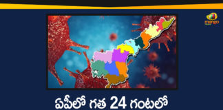 Covid-19 in AP, andhra pradesh, AP Corona Positive Cases, AP Coronavirus, AP COVID 19 Cases, AP Total Positive Cases, Coronavirus, Coronavirus Breaking News, coronavirus latest news, Coronavirus live updates, COVID-19, Total Corona Cases In AP