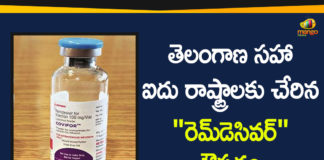 Antiviral Drug Remdesivir, Coronavirus, Coronavirus Drug, Coronavirus Drug Remdesivir, Coronavirus Drug Updates, coronavirus news, Delhi, First Batch of Remdesivir Drug, Maharashtra, Remdesivir, Remdesivir Clinical Trials, Remdesivir Drug, telangana