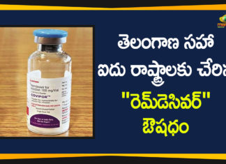 Antiviral Drug Remdesivir, Coronavirus, Coronavirus Drug, Coronavirus Drug Remdesivir, Coronavirus Drug Updates, coronavirus news, Delhi, First Batch of Remdesivir Drug, Maharashtra, Remdesivir, Remdesivir Clinical Trials, Remdesivir Drug, telangana