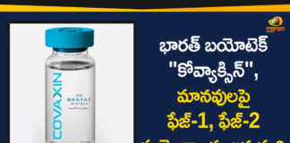 Bharat Biotech, Bharat Biotech COVAXIN, Bharat Biotech Covid-19 Vaccine, coronavirus vaccine, Coronavirus Vaccine COVAXIN, COVAXIN, covid 19 vaccine, Covid-19 Vaccine Human Trials, Hyderabad Company Bharat Biotech, India Develops Covid-19 Vaccine, Indian Council of Medical Research, National Institute of Virology