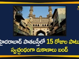 Businesses and shops voluntarily close down, Coronavirus store closures, Hyderabad, Hyderabad lockdown news, Old City Lad Bazar, Old City Lad Bazar Traders, Old City Lad Bazar Traders Close Shops, telangana, Telangana News, Traders in Hyderabad shut shops