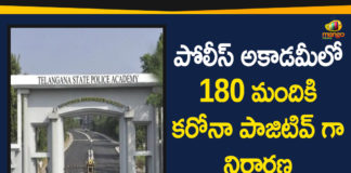 180 Persons Test Positive At Telangana Police Academy, 180 Policemen Tested Positive, Hyderabad, National Police Academy in Hyderabad, Telangana Corona Cases, Telangana Corona Updates, Telangana Coronavirus, Telangana Police Academy