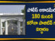 180 Persons Test Positive At Telangana Police Academy, 180 Policemen Tested Positive, Hyderabad, National Police Academy in Hyderabad, Telangana Corona Cases, Telangana Corona Updates, Telangana Coronavirus, Telangana Police Academy