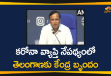 Central Team in Hyderabad, Central Team Monitor Corona Situation, Central Team to Visit Telangana, Central Team Visits GHMC, Central Team Visits Gujarat, Central Team Visits Maharashtra, national news