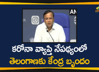 Central Team in Hyderabad, Central Team Monitor Corona Situation, Central Team to Visit Telangana, Central Team Visits GHMC, Central Team Visits Gujarat, Central Team Visits Maharashtra, national news