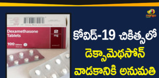 Central Govt Approves Use of Dexamethasone Steroid in Covid-19 Treatment