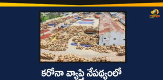 Andhra Pradesh, Andhra Pradesh Latest News, AP Govt, Corona Effect, Guntur, Guntur Coronavirus, Guntur Mirchi Yard, Guntur Mirchi Yard Closed, Guntur Mirchi Yard will be Closed, Guntur Mirchi Yard will be Closed Up To July 5th