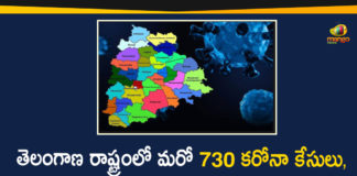 7 Deaths In Telangana, 730 New Positive Cases, Coronavirus, Coronavirus Breaking News, Coronavirus Latest News, Coronavirus updates Live, COVID-19, COVID-19 in Telangana, telangana, Telangana Coronavirus, Telangana Coronavirus Deaths
