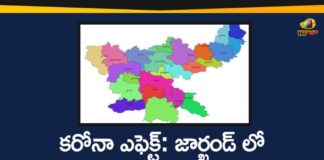 Jharkhand Coronavirus, Jharkhand Coronavirus Updates, Jharkhand Govt, Jharkhand Govt Extended Lockdown, Jharkhand Latest News, Jharkhand Lockdown, Jharkhand Lockdown Extended, Jharkhand News, Lockdown, Mango News Telugu