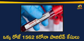 Coronavirus in Tamil Nadu, Tamil Nadu, Tamil Nadu Corona Cases, Tamil Nadu Corona Deaths, Tamil Nadu Corona Positive Cases, Tamil Nadu Coronavirus, Tamil Nadu Coronavirus Cases, Tamil Nadu Coronavirus News, Tamil Nadu Coronavirus Updates, Tamil Nadu Covid-19 Cases, Tamil Nadu Reports 1562 New Covid-19 Cases