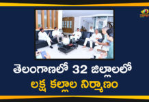 Cabinet Meeting on Telangana, Mango News Telugu, telangana, Telangana Cabinet Sub Committee, Telangana Cabinet Sub Committee Meet, Telangana Cabinet Sub Committee Meets Today, Telangana News, Telangana Political Updates, TS Cabinet Sub-Committee meets