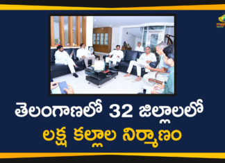 Cabinet Meeting on Telangana, Mango News Telugu, telangana, Telangana Cabinet Sub Committee, Telangana Cabinet Sub Committee Meet, Telangana Cabinet Sub Committee Meets Today, Telangana News, Telangana Political Updates, TS Cabinet Sub-Committee meets