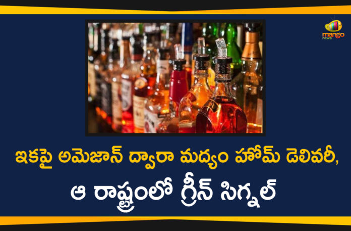 Amazon to Start Liquor Home Delivery in West Bengal Soon