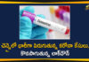 Chennai Corona Updates, Chennai Coronavirus, Chennai Coronavirus Cases, Chennai Coronavirus News, Chennai Coronavirus Updates, Chennai Covid 19, Chennai Covid 19 Cases, Coronavirus In Chennai