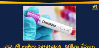 Chennai Corona Updates, Chennai Coronavirus, Chennai Coronavirus Cases, Chennai Coronavirus News, Chennai Coronavirus Updates, Chennai Covid 19, Chennai Covid 19 Cases, Coronavirus In Chennai