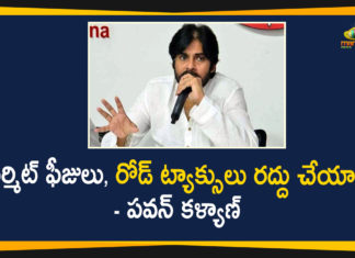 abolition of permit fee, Andhra Pradesh, Andhra Pradesh Control of Transport Vehicles, Ap Political Live Updates, janasena chief pawan kalyan, Janasena Party Latest News, Janasena Pawan Kalyan, pawan kalyan, Pawan Kalyan Appeals AP Govt to Abolish Permit Fee, Pawan Kalyan Latest News, Road Taxes