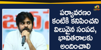 janasena chief pawan kalyan, Janasena Pawan Kalyan, Natural Elements, pawan kalyan, Pawan Kalyan Appeals to Protect Five Natural Elements, Pawan Kalyan Latest News, pawan kalyan news, World Environment Day, World Environment Day 2020, World Environment Day News, World Environment Day Updates