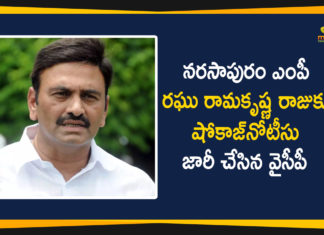 Andhra Pradesh, AP News, AP Political Updates, Narsapuram, Narsapuram MP, Narsapuram MP Raghu Rama Krishna Raju, Raghu Rama Krishna Raju, Show Cause Notice to Narsapuram MP, YSRCP, YSRCP has Issued Show Cause Notice to Narsapuram MP